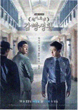 转生后我成了图书馆管理员作品封面